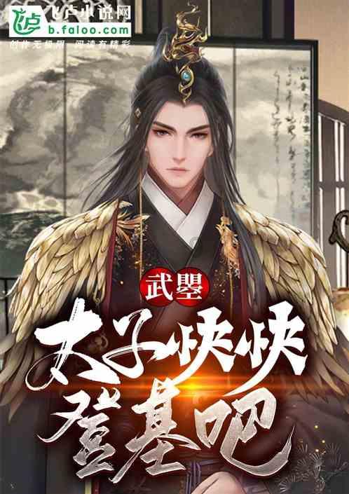 【在线问答】小腿走路经常疼,请问是缺钙吗?