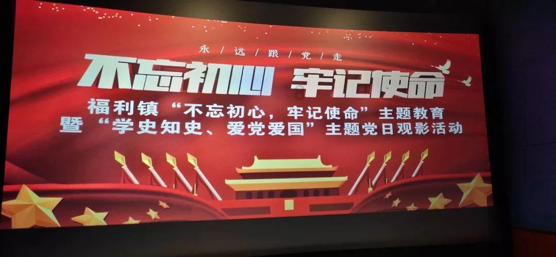 科技普法·普法强基丨漫画：反诈骗路上的英雄