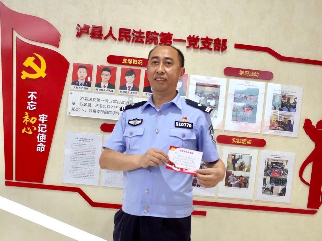 马里金矿坍塌，已致70多人死亡