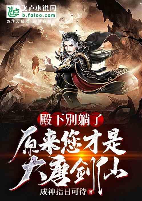 少女遭大伯强奸怀孕大伯获刑10年半，另一嫌犯被判无罪，检方抗诉
